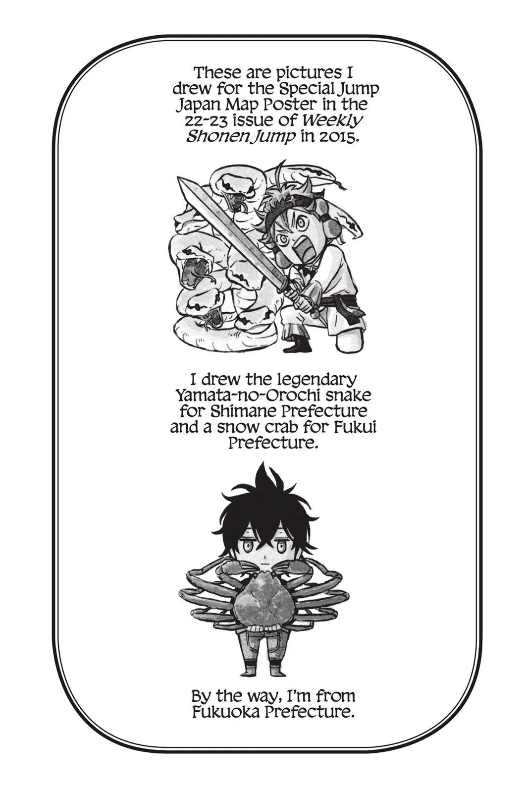 Black Clover - Chapter 12 - Page 19