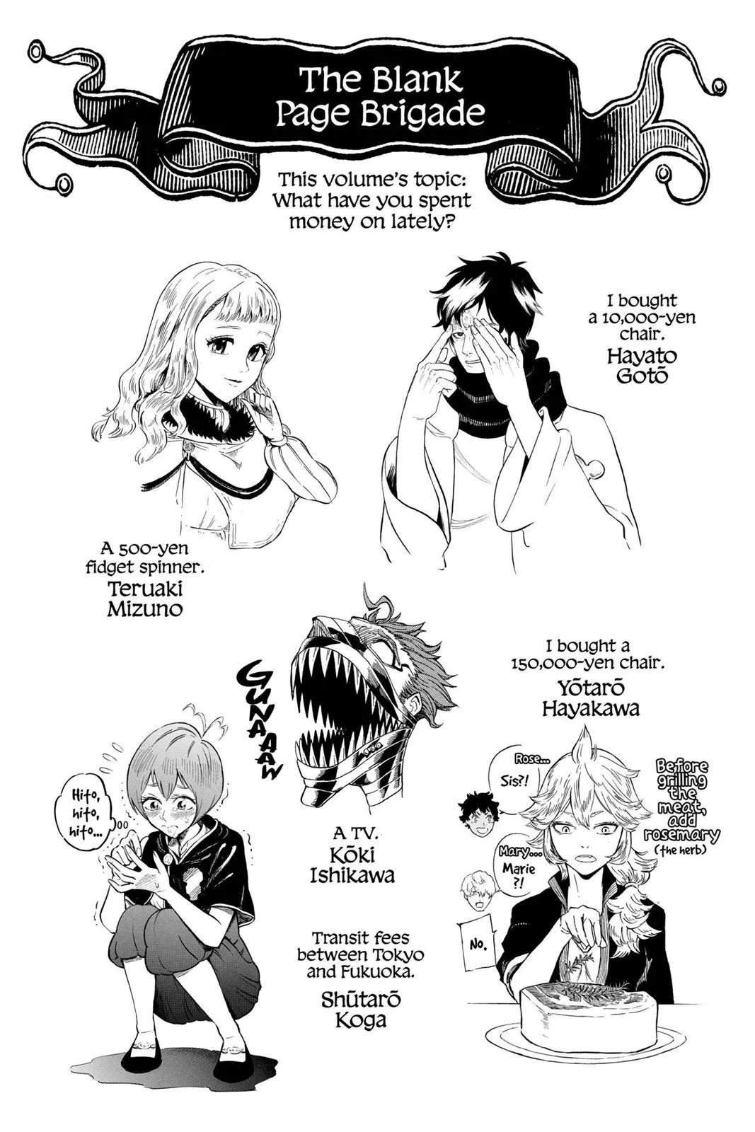 Black Clover - Chapter 138 - Page 17