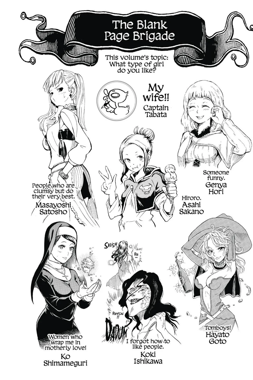 Black Clover - Chapter 14 - Page 18