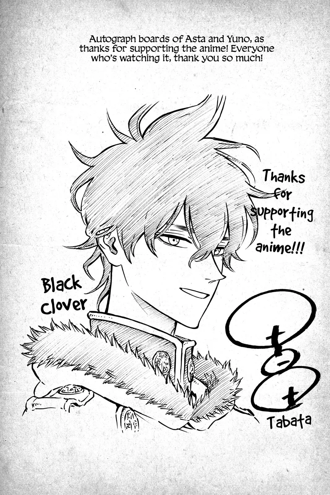 Black Clover - Chapter 158 - Page 22
