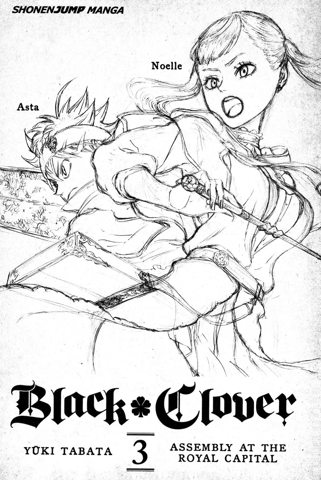 Black Clover - Chapter 15 - Page 4