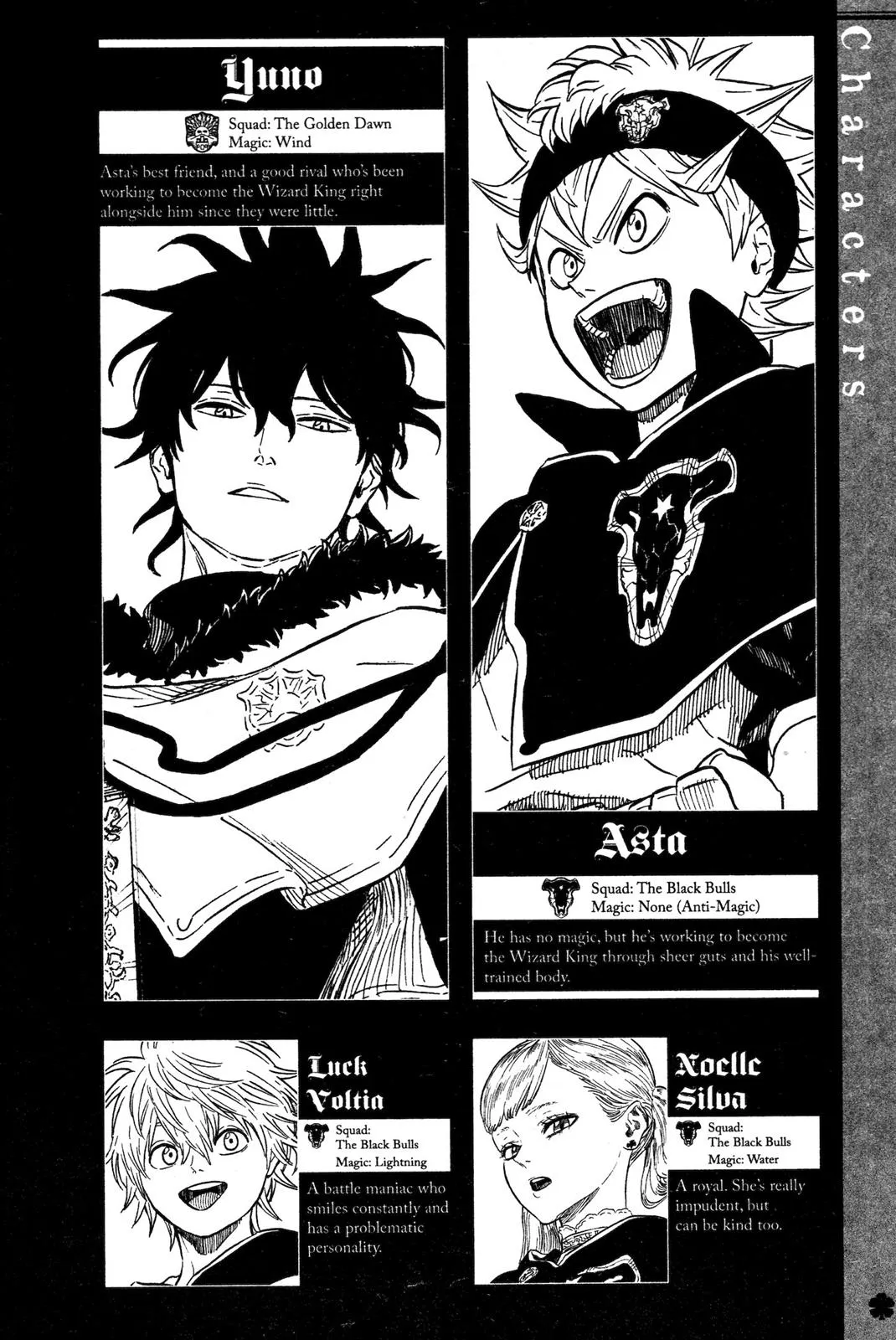Black Clover - Chapter 15 - Page 5
