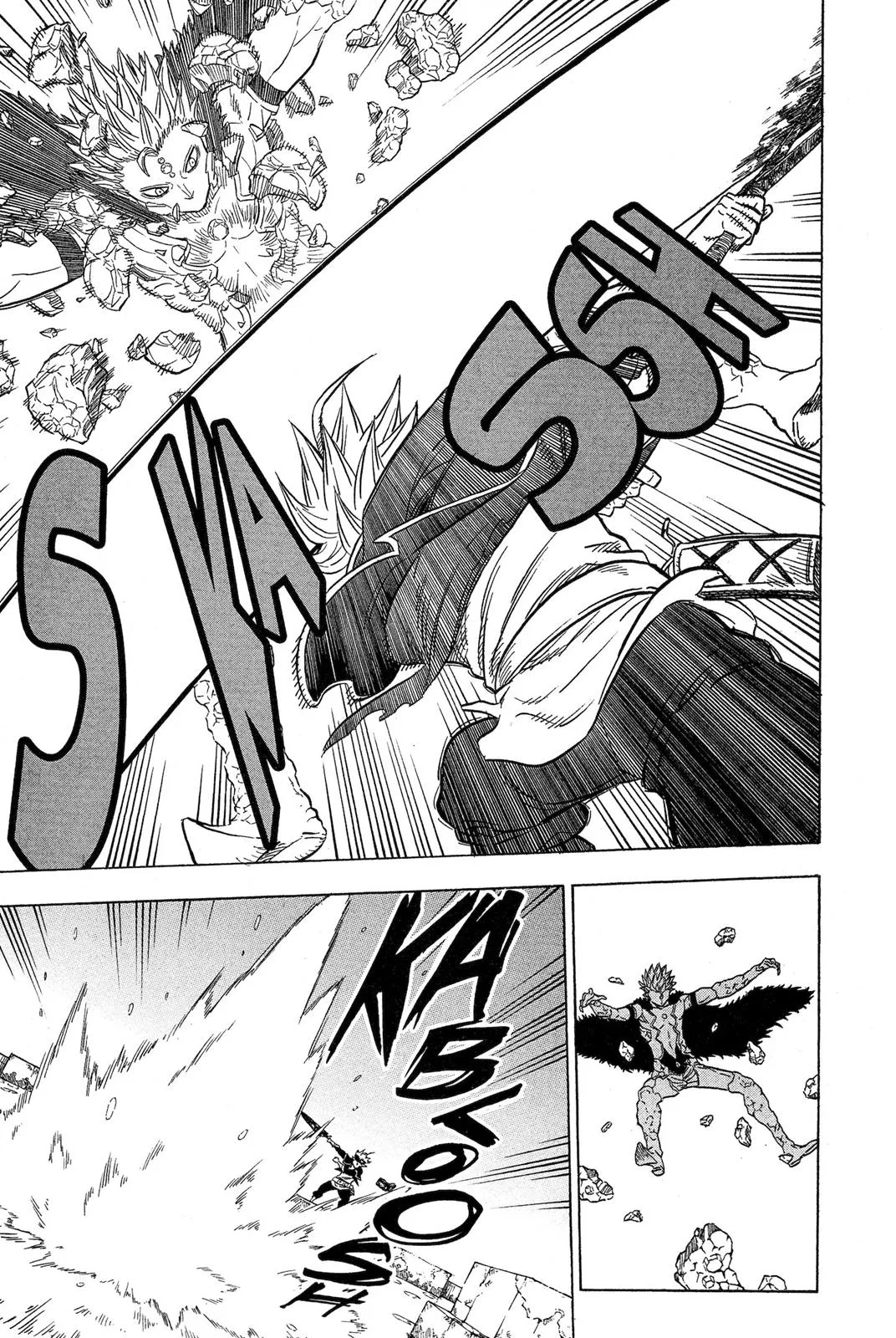 Black Clover - Chapter 15 - Page 15