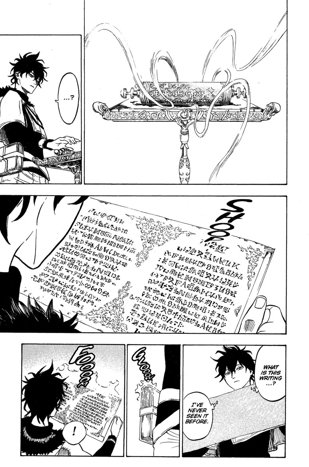 Black Clover - Chapter 16 - Page 6