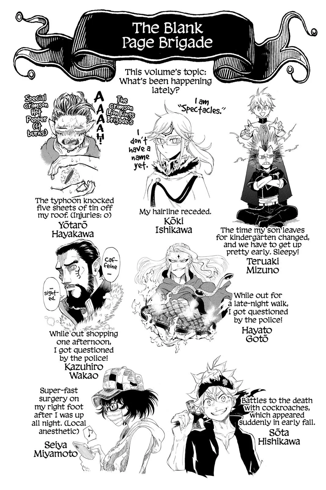 Black Clover - Chapter 170 - Page 15