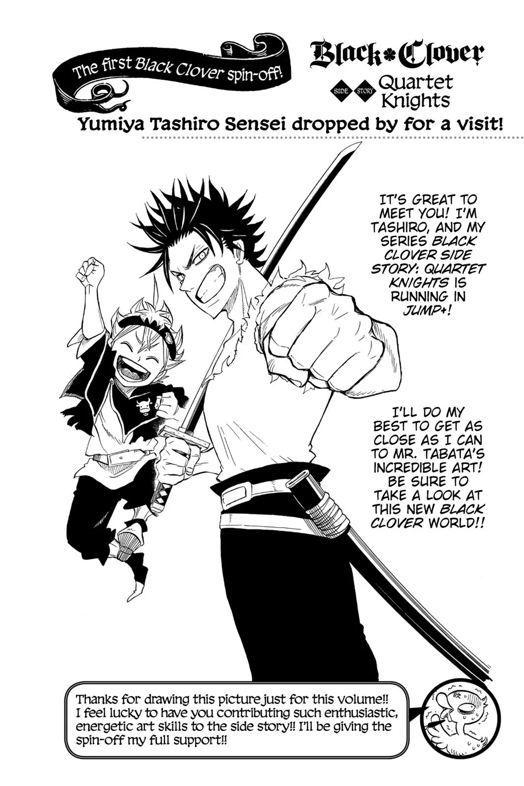 Black Clover - Chapter 176 - Page 14