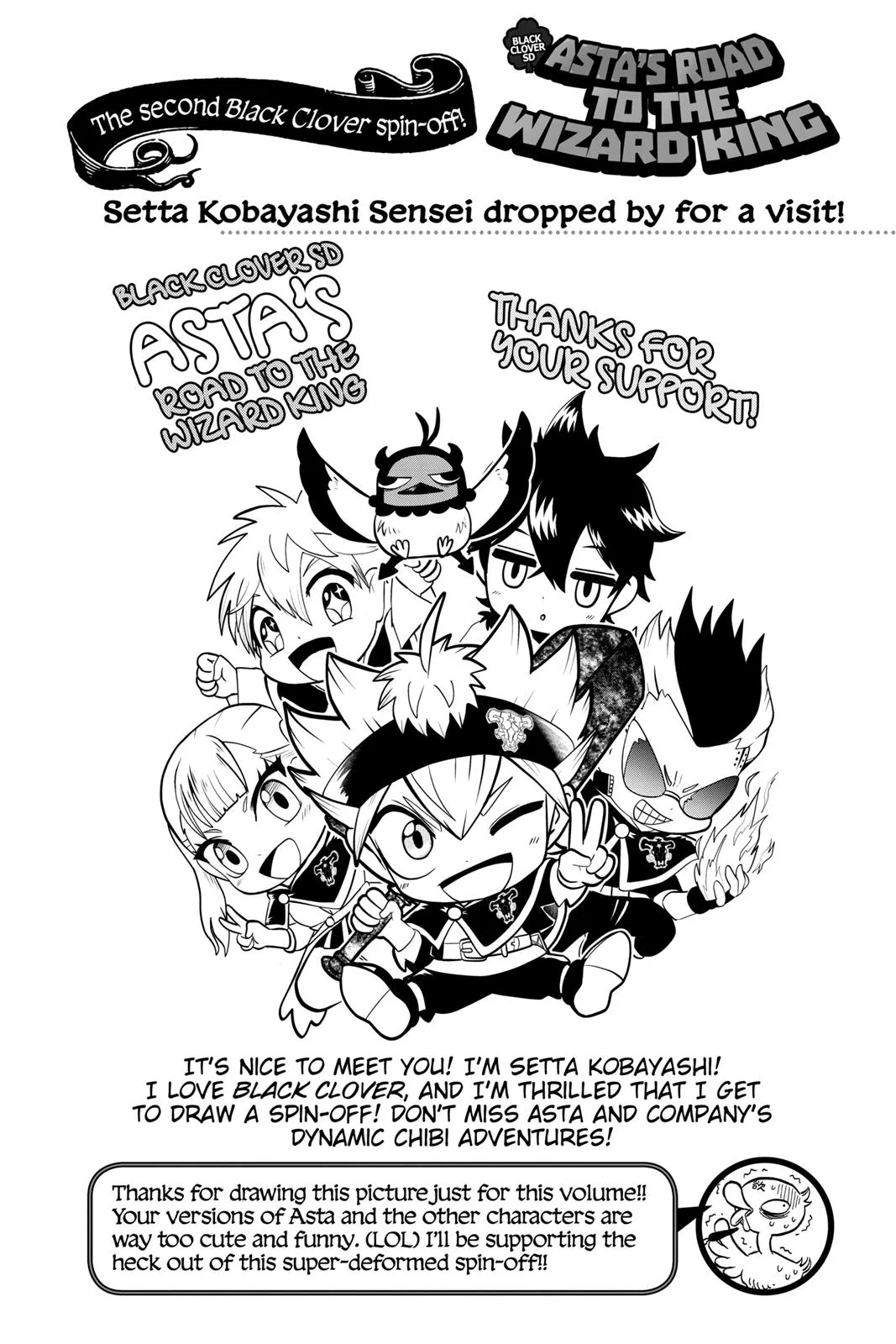 Black Clover - Chapter 181 - Page 16