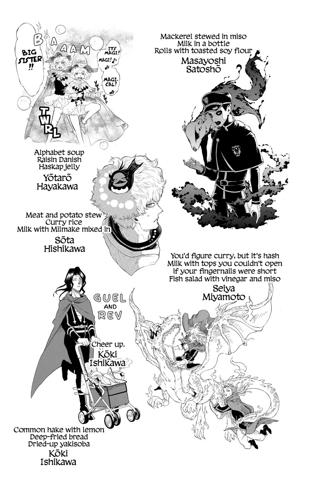 Black Clover - Chapter 192 - Page 15