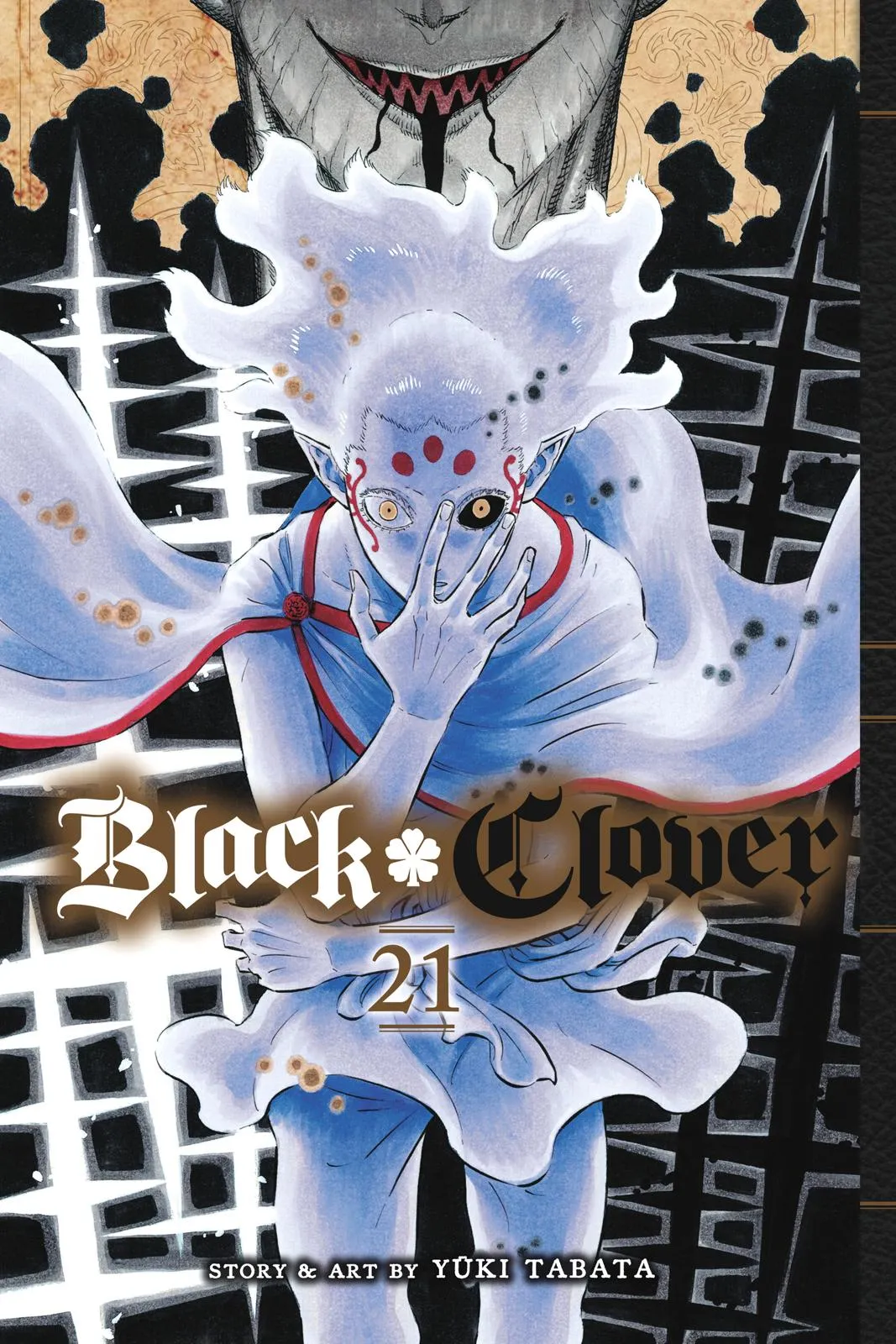 Black Clover - Chapter 193 - Page 1
