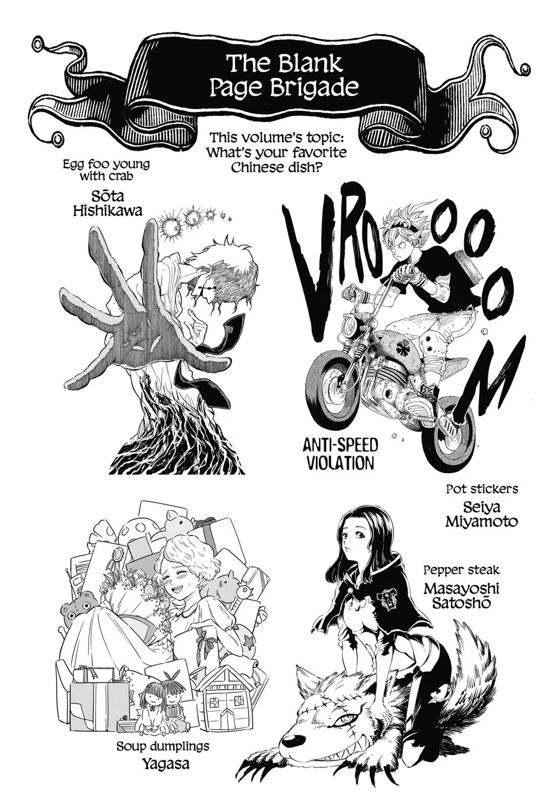 Black Clover - Chapter 203 - Page 15