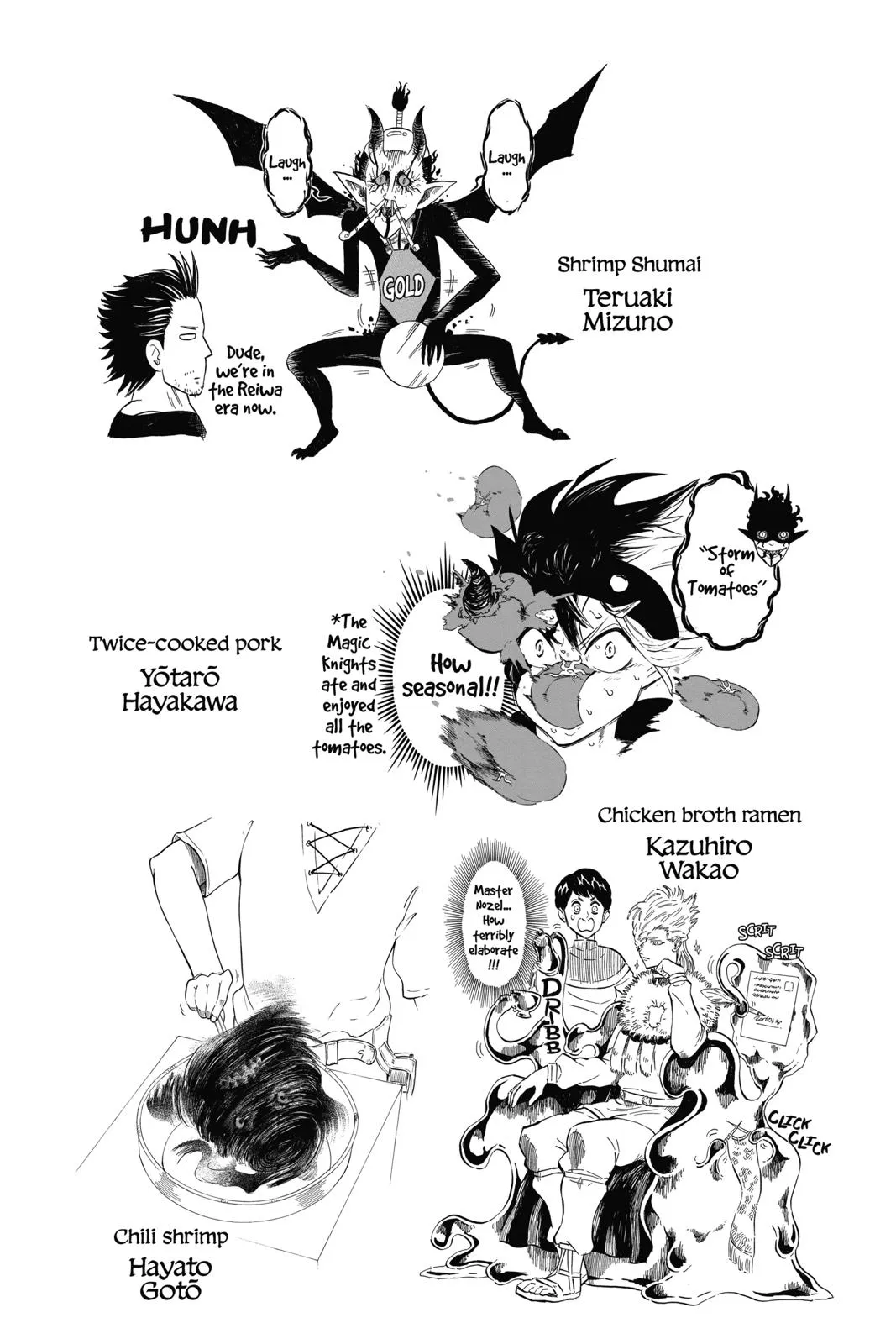 Black Clover - Chapter 203 - Page 16