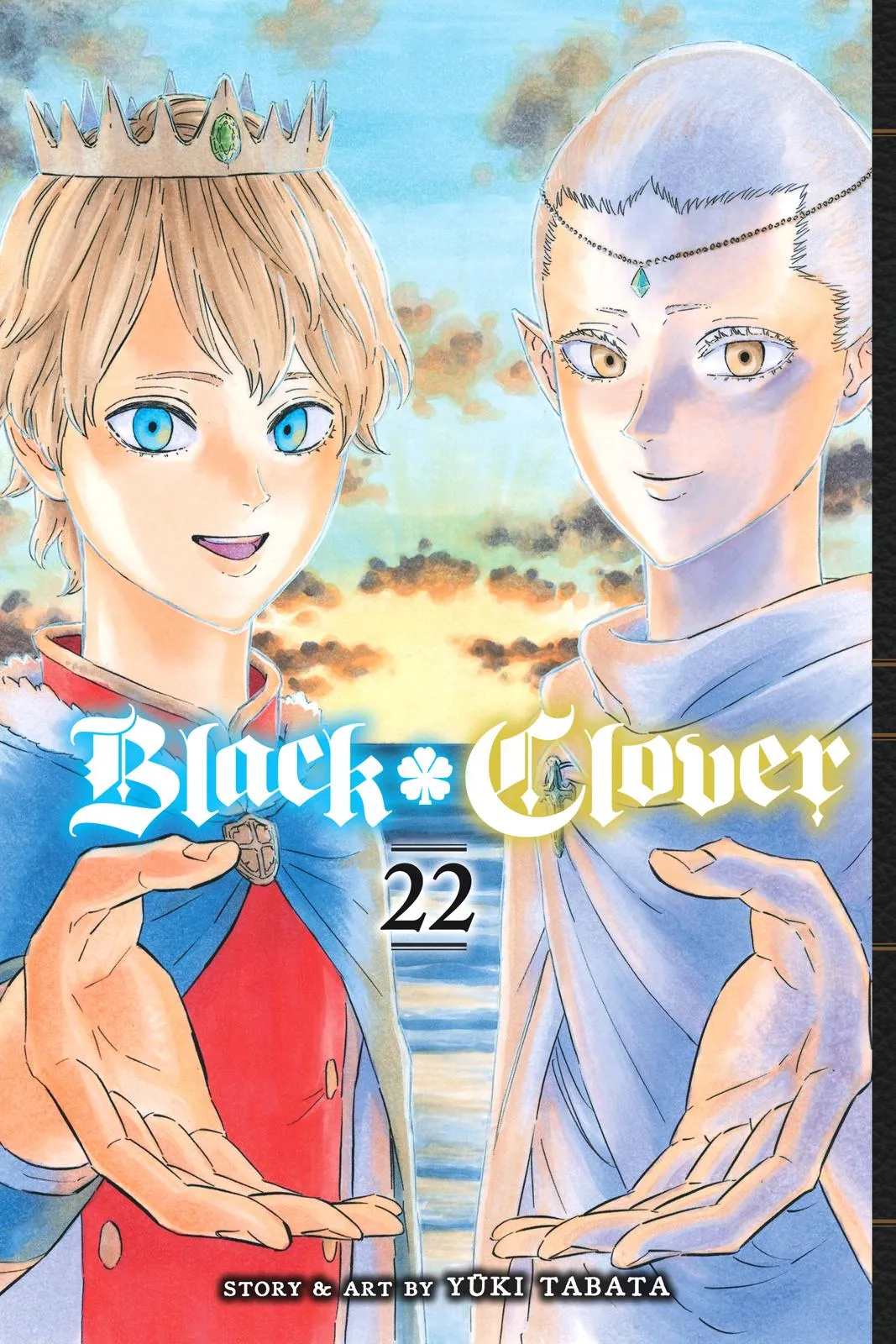 Black Clover - Chapter 204 - Page 1