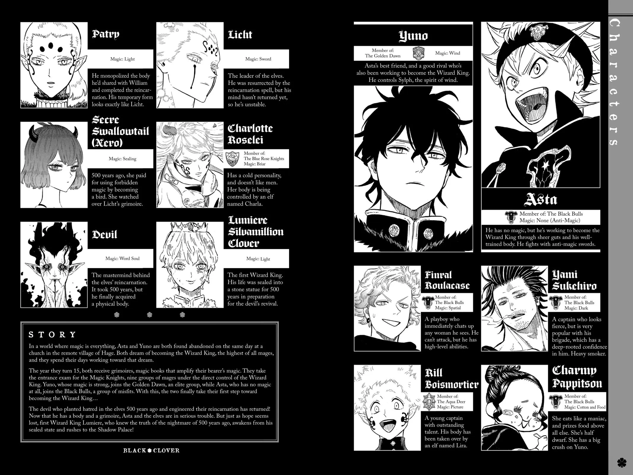 Black Clover - Chapter 204 - Page 5