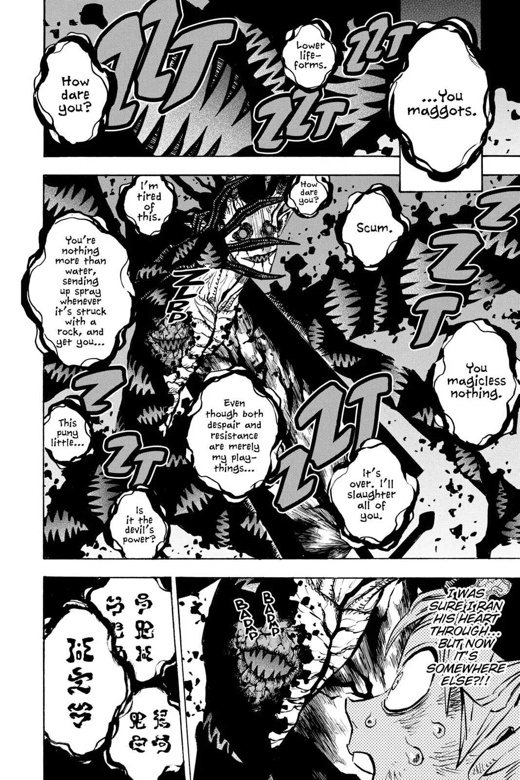 Black Clover - Chapter 207 - Page 7