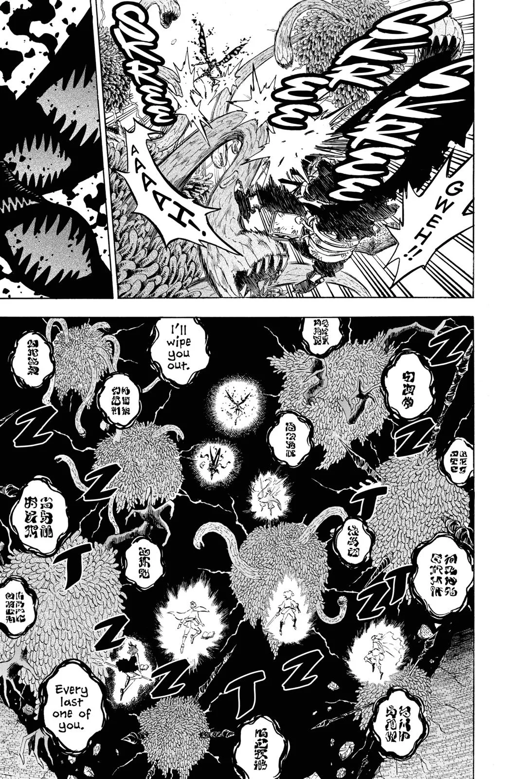 Black Clover - Chapter 207 - Page 8