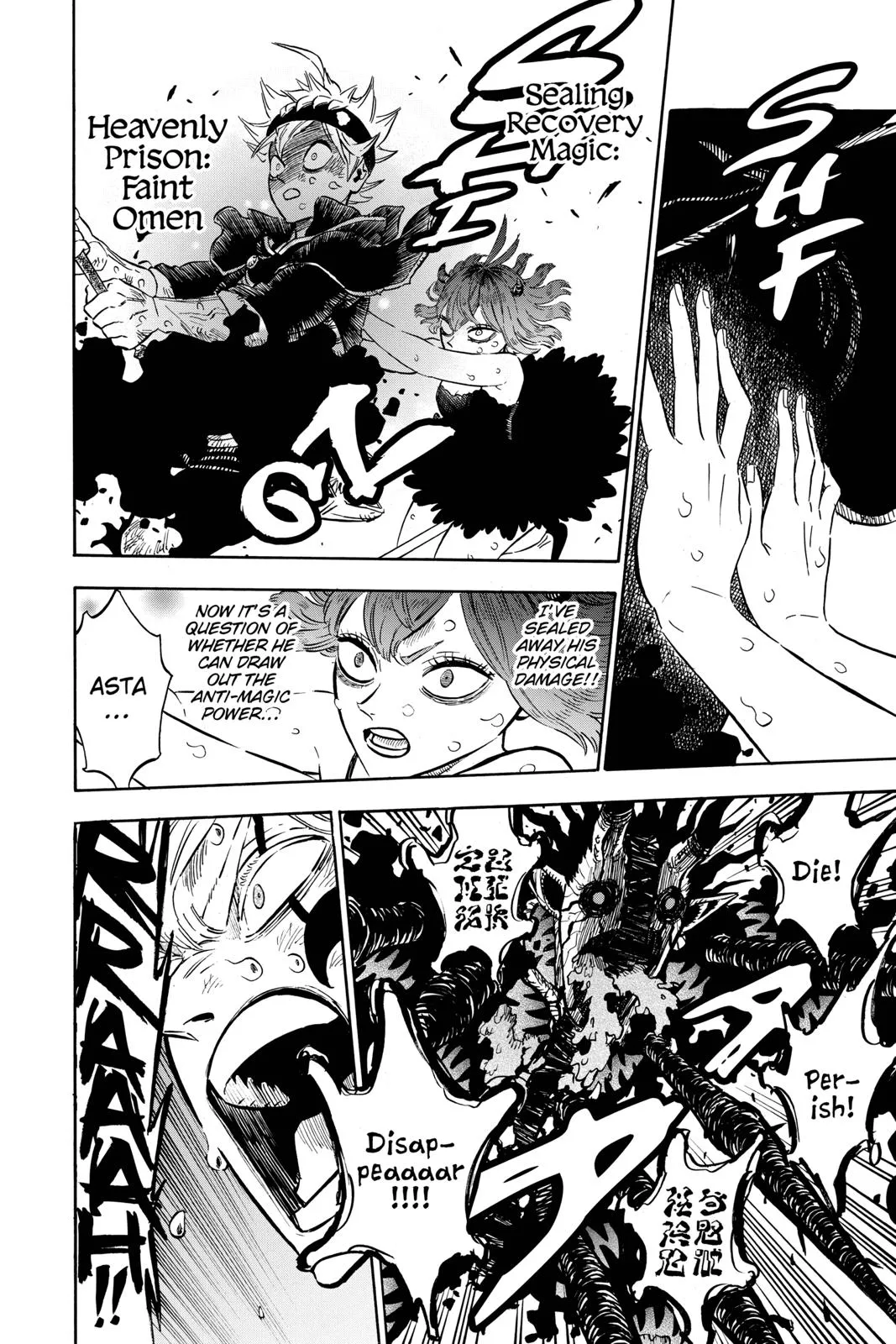 Black Clover - Chapter 210 - Page 16