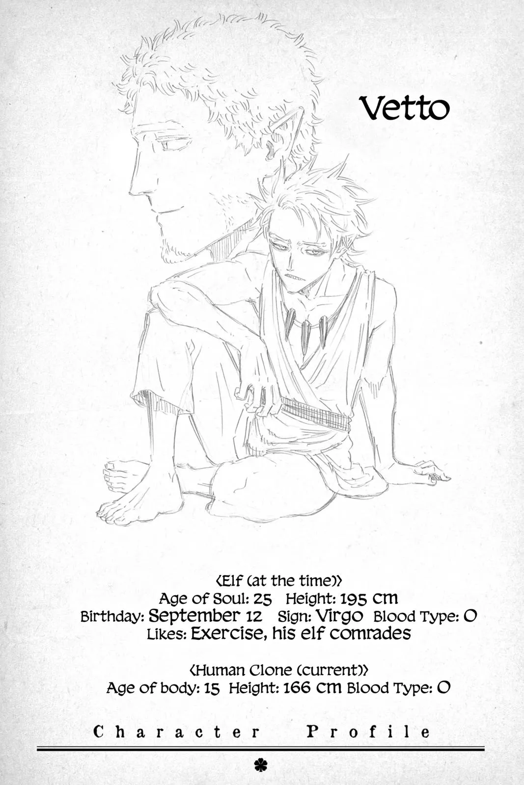 Black Clover - Chapter 212 - Page 16