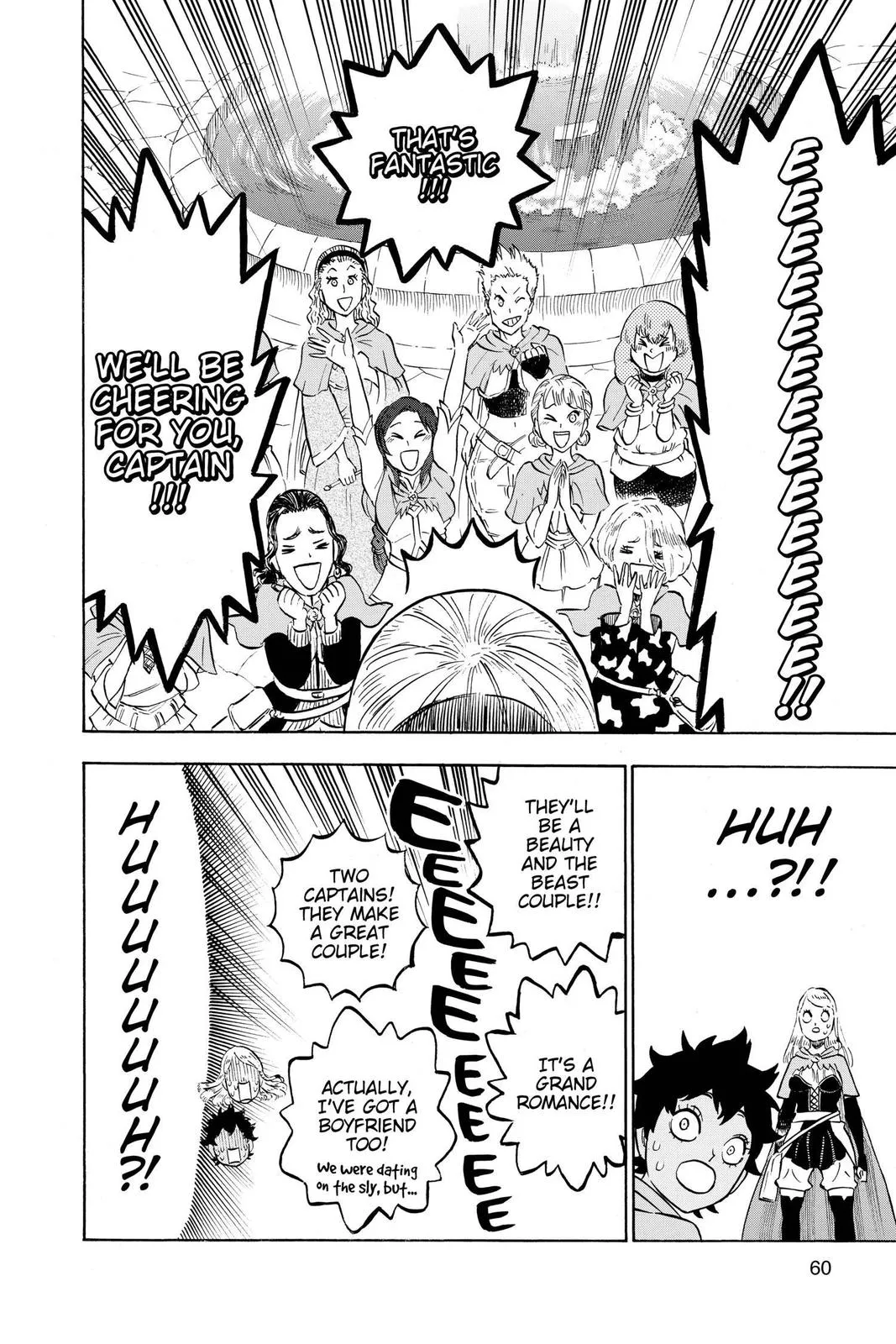 Black Clover - Chapter 220 - Page 5