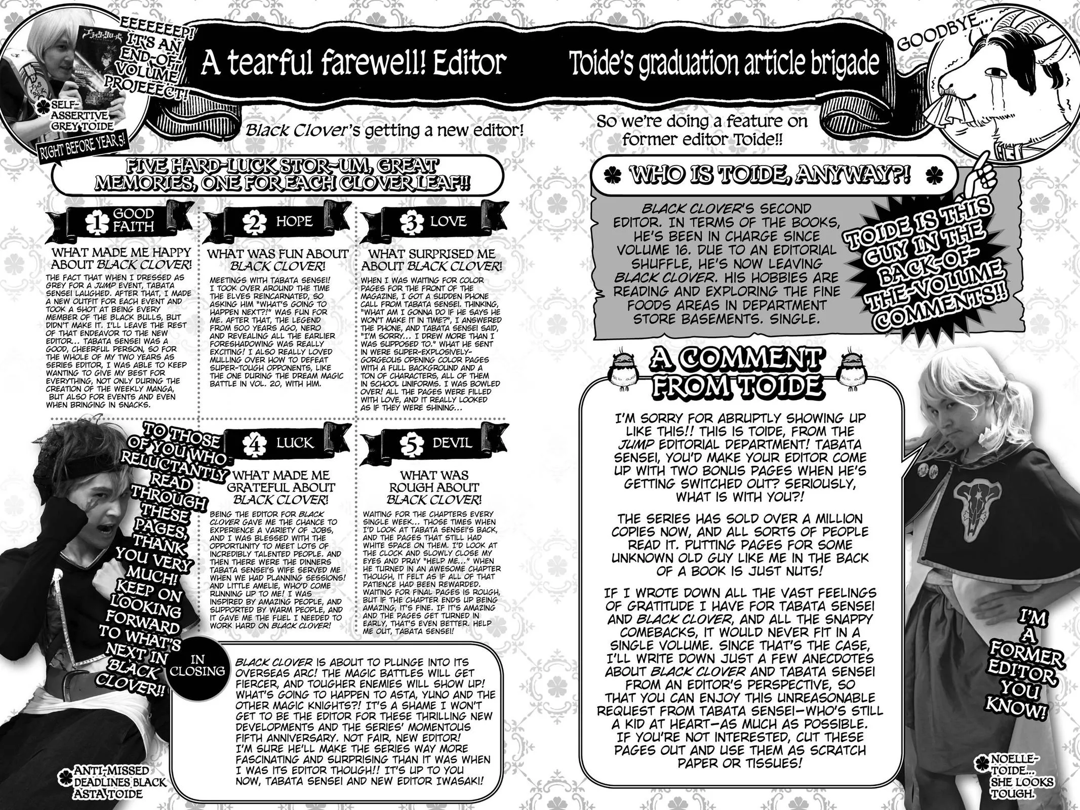 Black Clover - Chapter 226 - Page 18