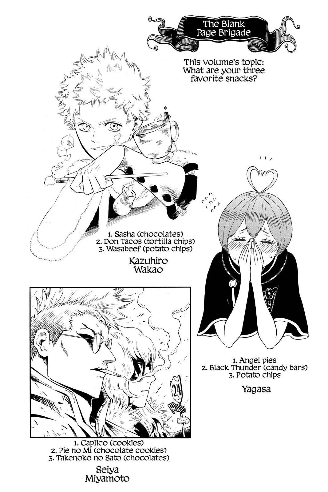 Black Clover - Chapter 237 - Page 13