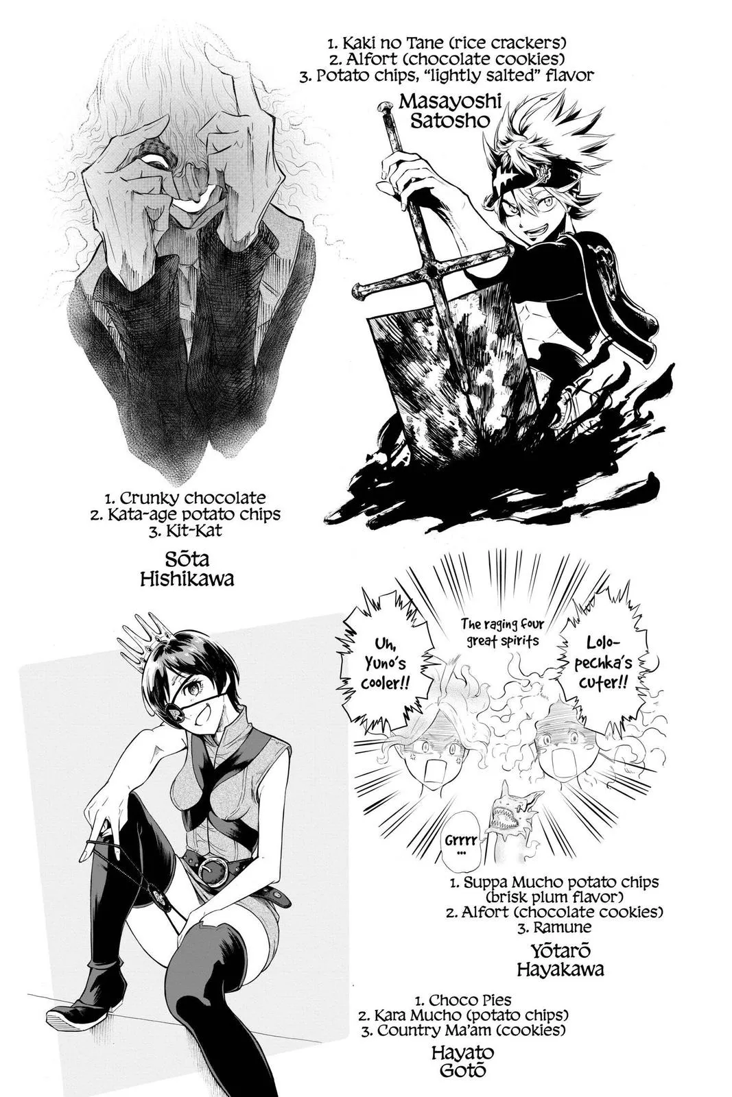 Black Clover - Chapter 237 - Page 14