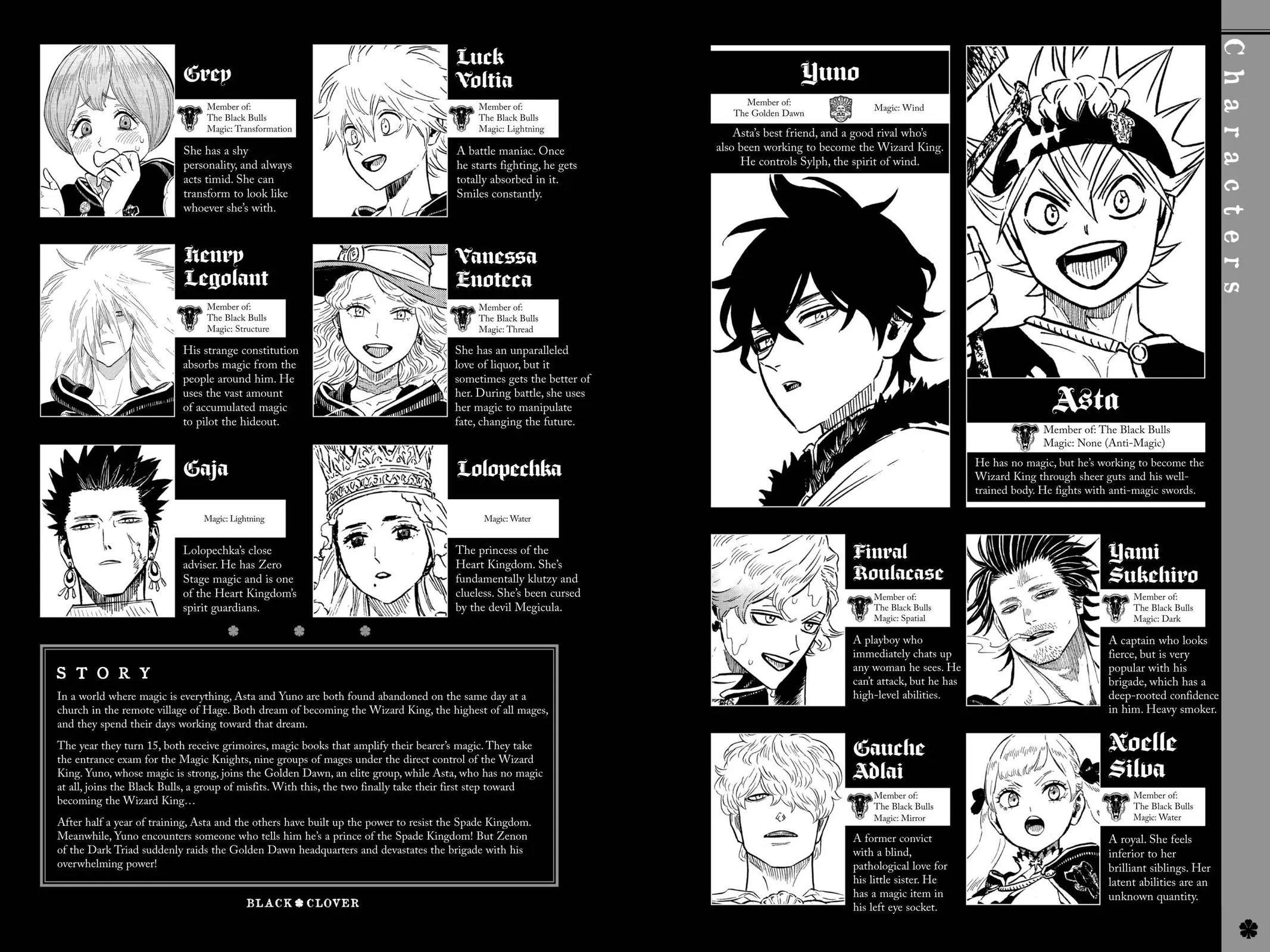 Black Clover - Chapter 239 - Page 5
