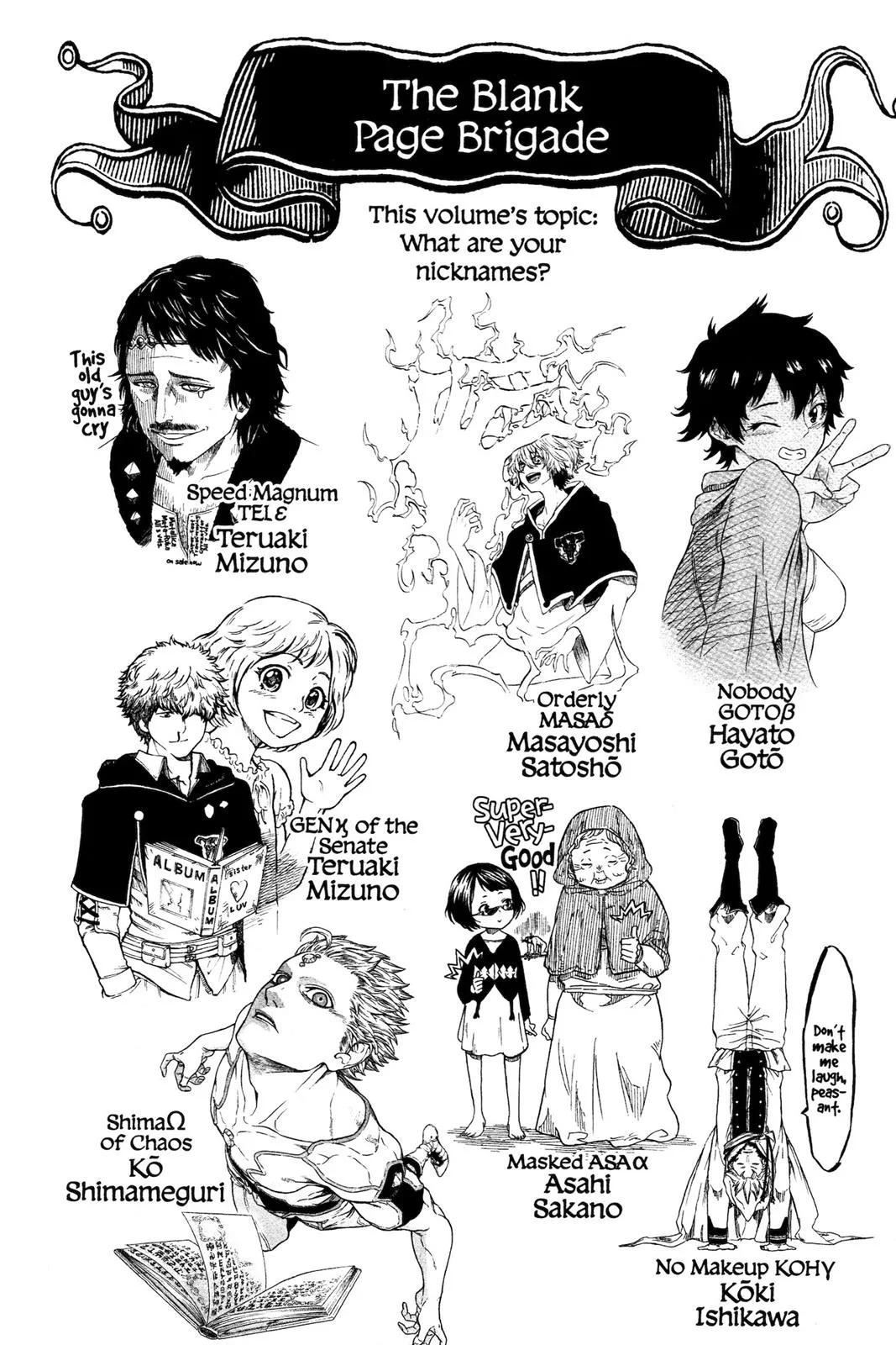 Black Clover - Chapter 23 - Page 22