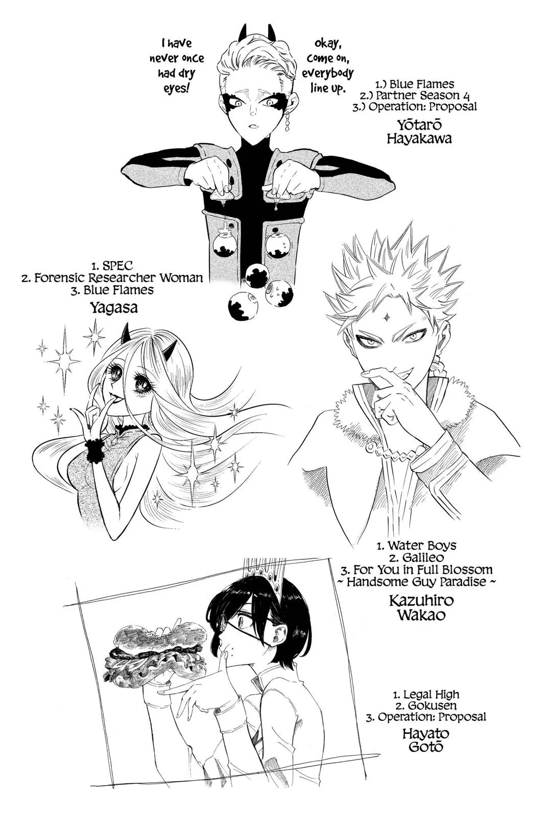 Black Clover - Chapter 248 - Page 15
