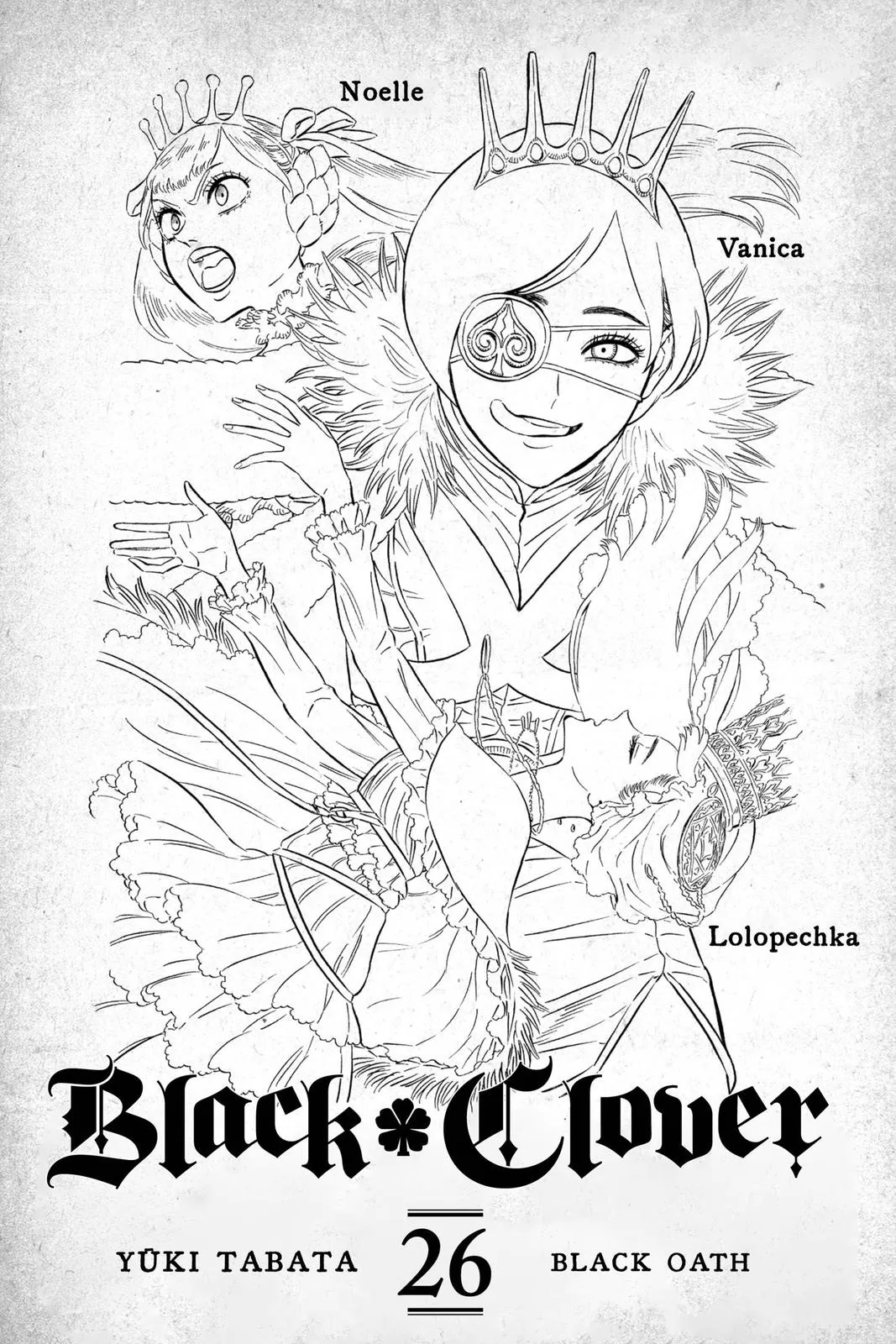 Black Clover - Chapter 249 - Page 4