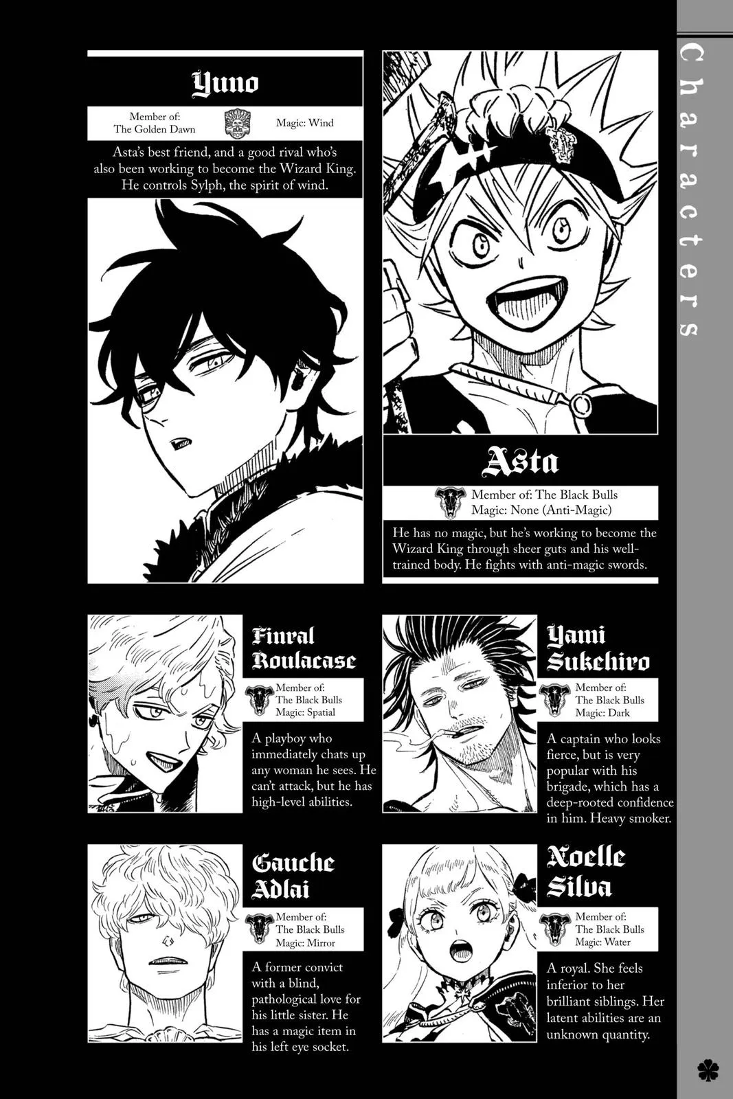 Black Clover - Chapter 249 - Page 5