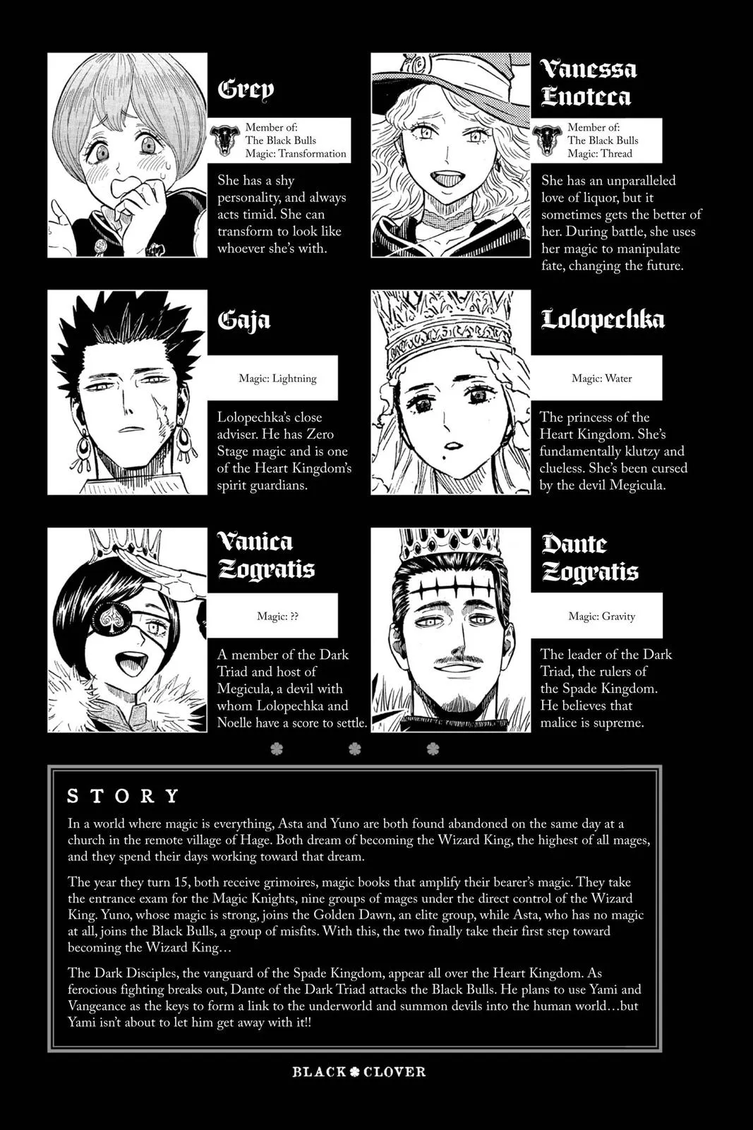 Black Clover - Chapter 249 - Page 6