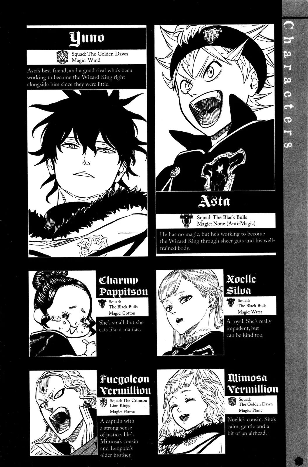 Black Clover - Chapter 24 - Page 5