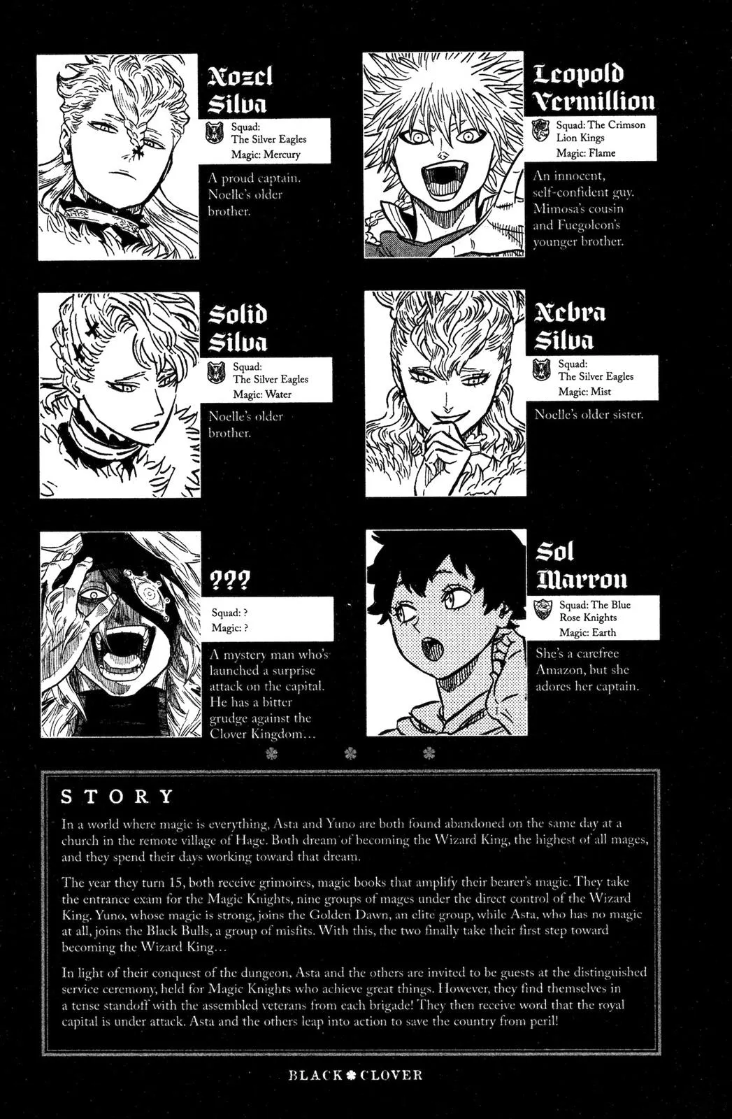 Black Clover - Chapter 24 - Page 6