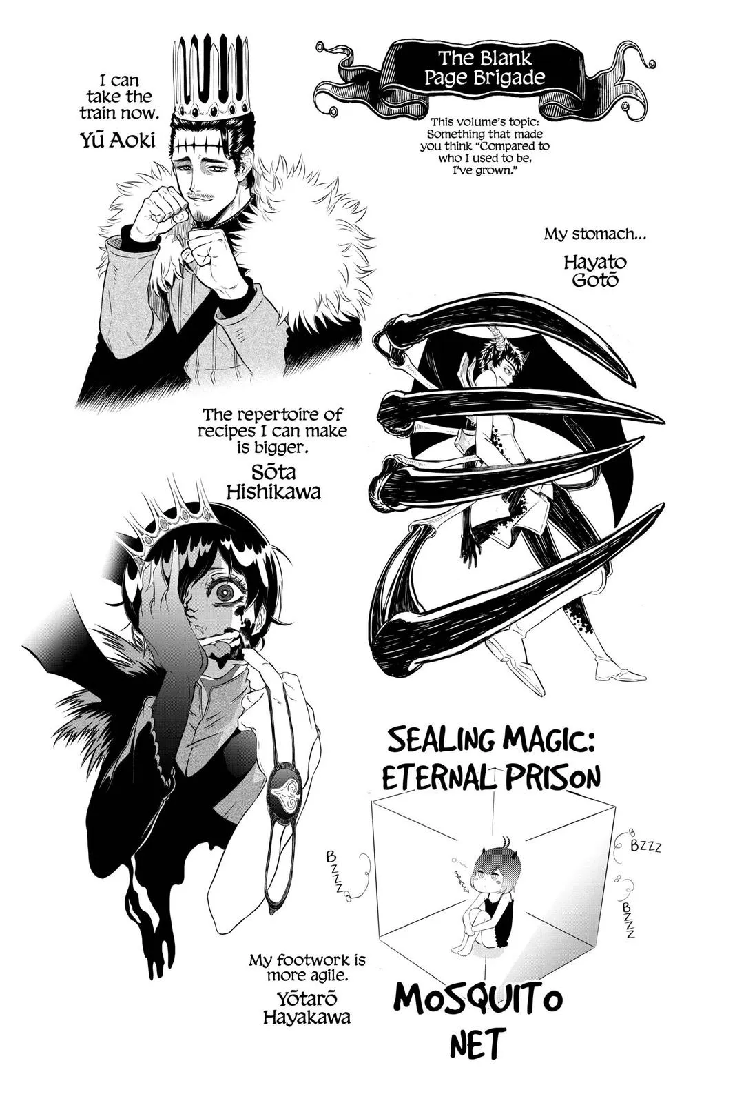 Black Clover - Chapter 260 - Page 17