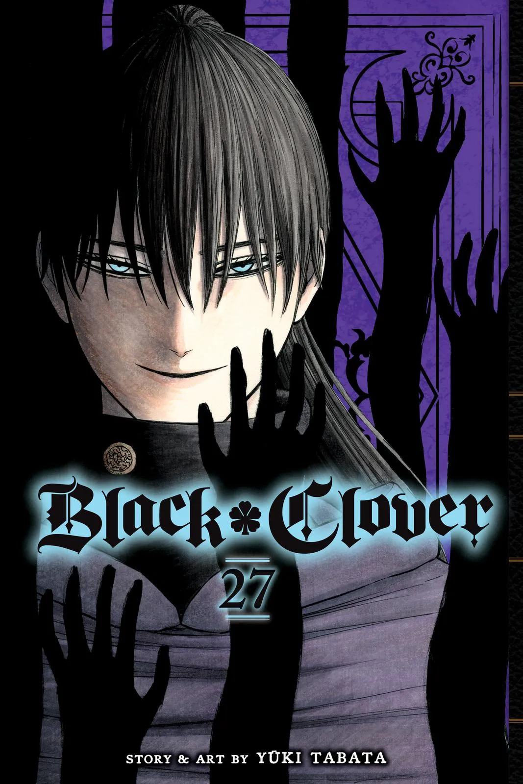 Black Clover - Chapter 261 - Page 1