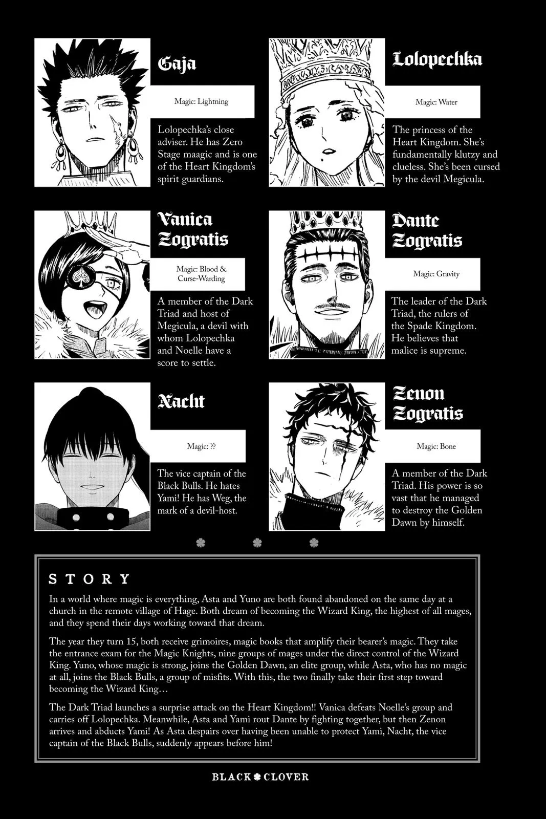 Black Clover - Chapter 261 - Page 6
