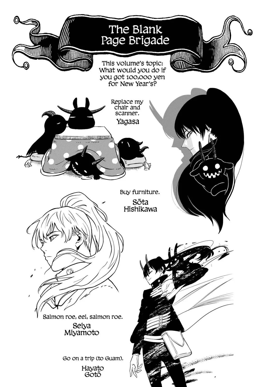 Black Clover - Chapter 271 - Page 2