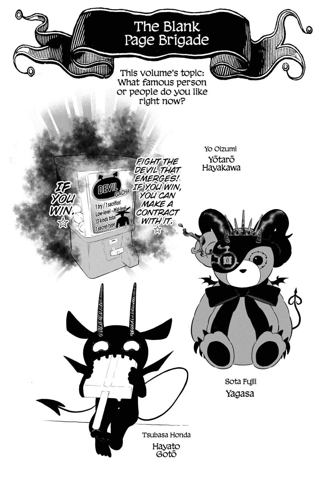 Black Clover - Chapter 291 - Page 17