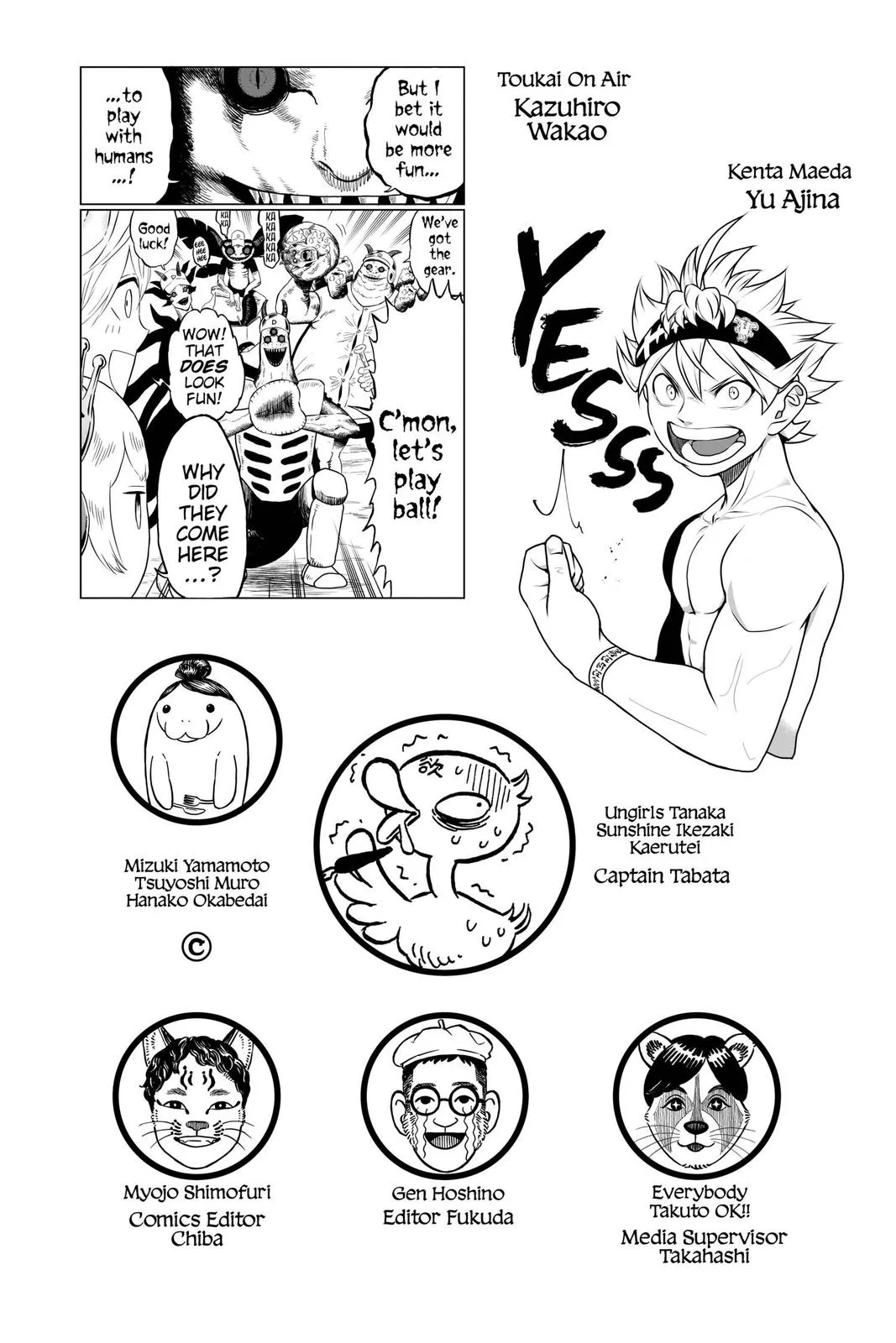 Black Clover - Chapter 291 - Page 19