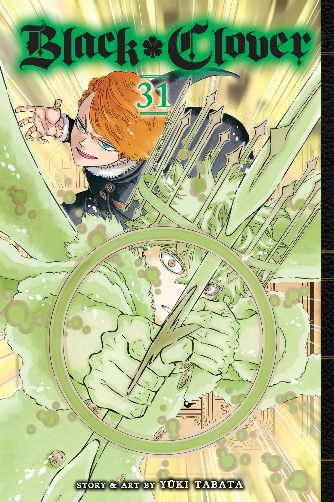 Black Clover - Chapter 303 - Page 1