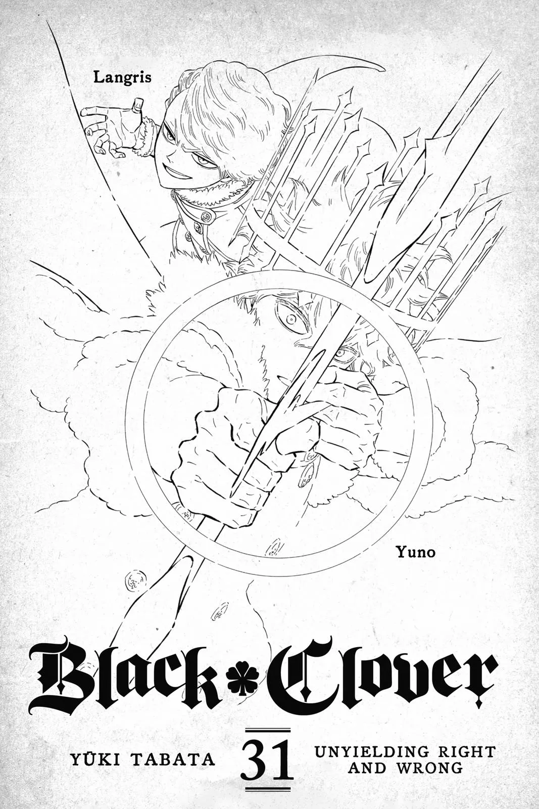 Black Clover - Chapter 303 - Page 4