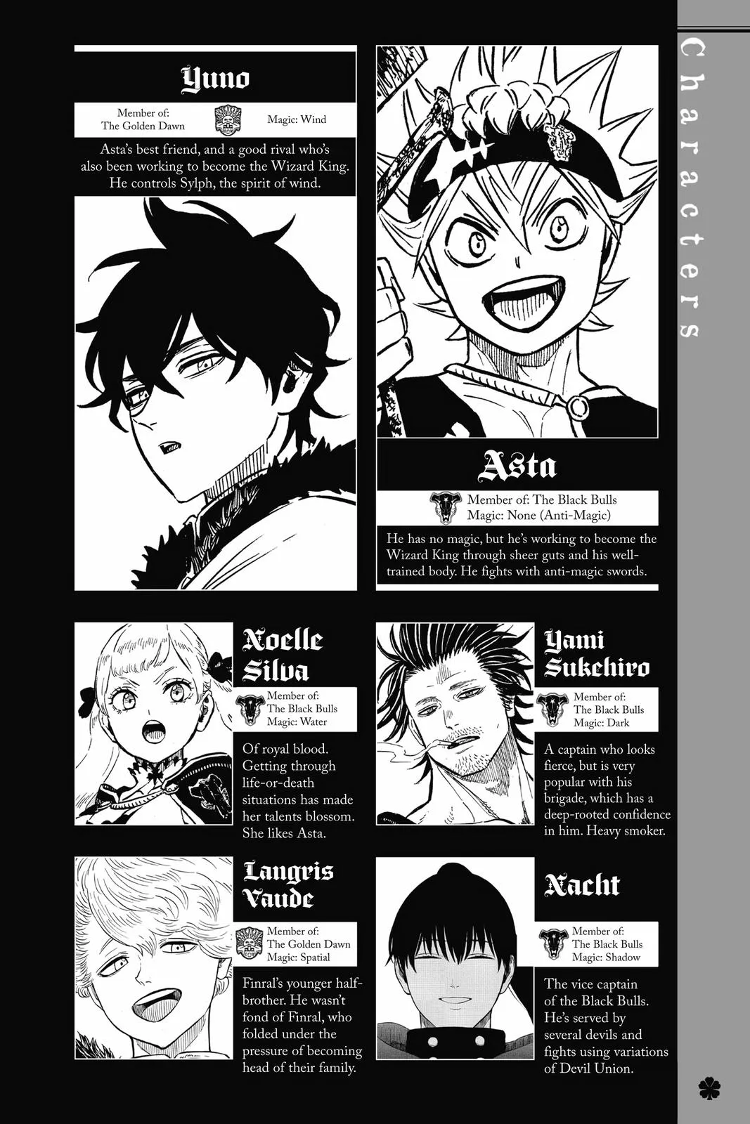 Black Clover - Chapter 303 - Page 5