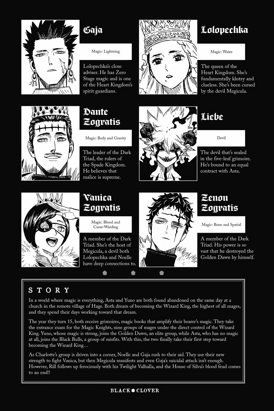 Black Clover - Chapter 303 - Page 6