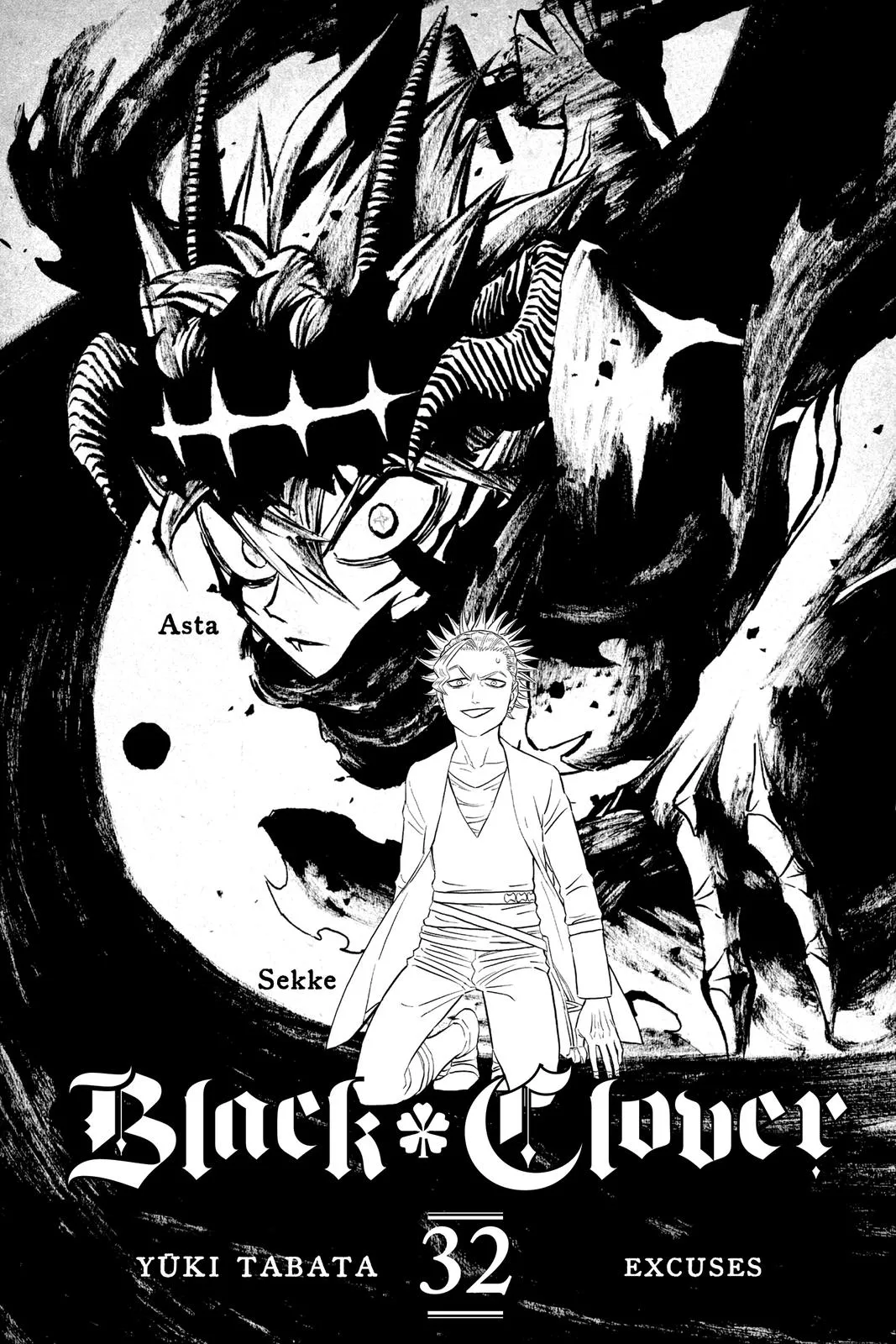 Black Clover - Chapter 313 - Page 4