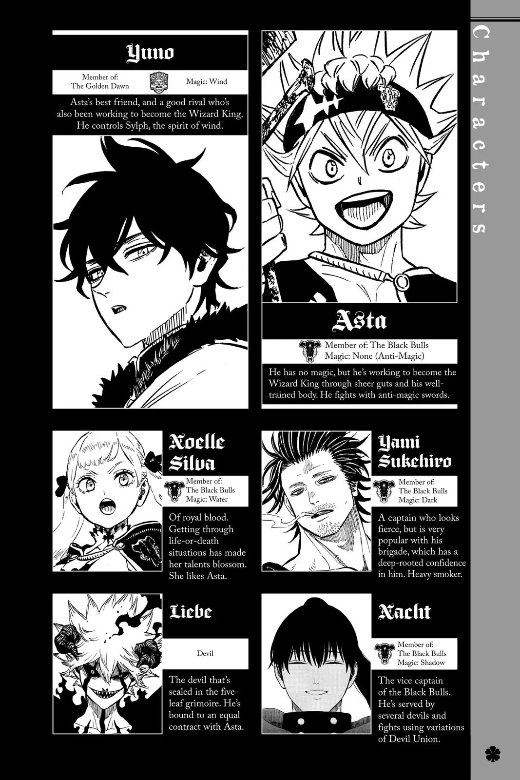Black Clover - Chapter 313 - Page 5