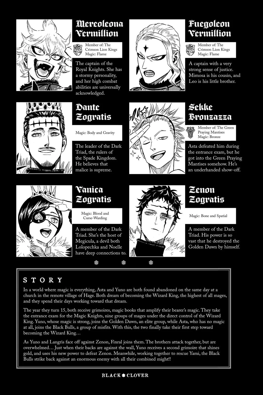Black Clover - Chapter 313 - Page 6