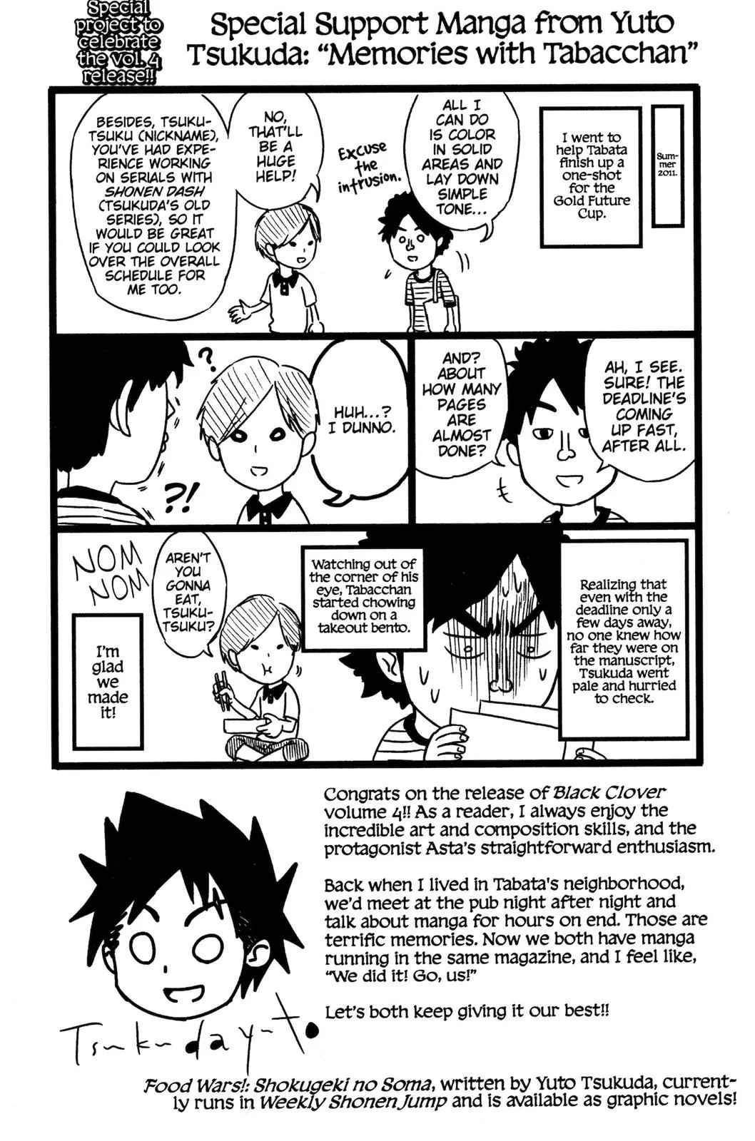 Black Clover - Chapter 32 - Page 19