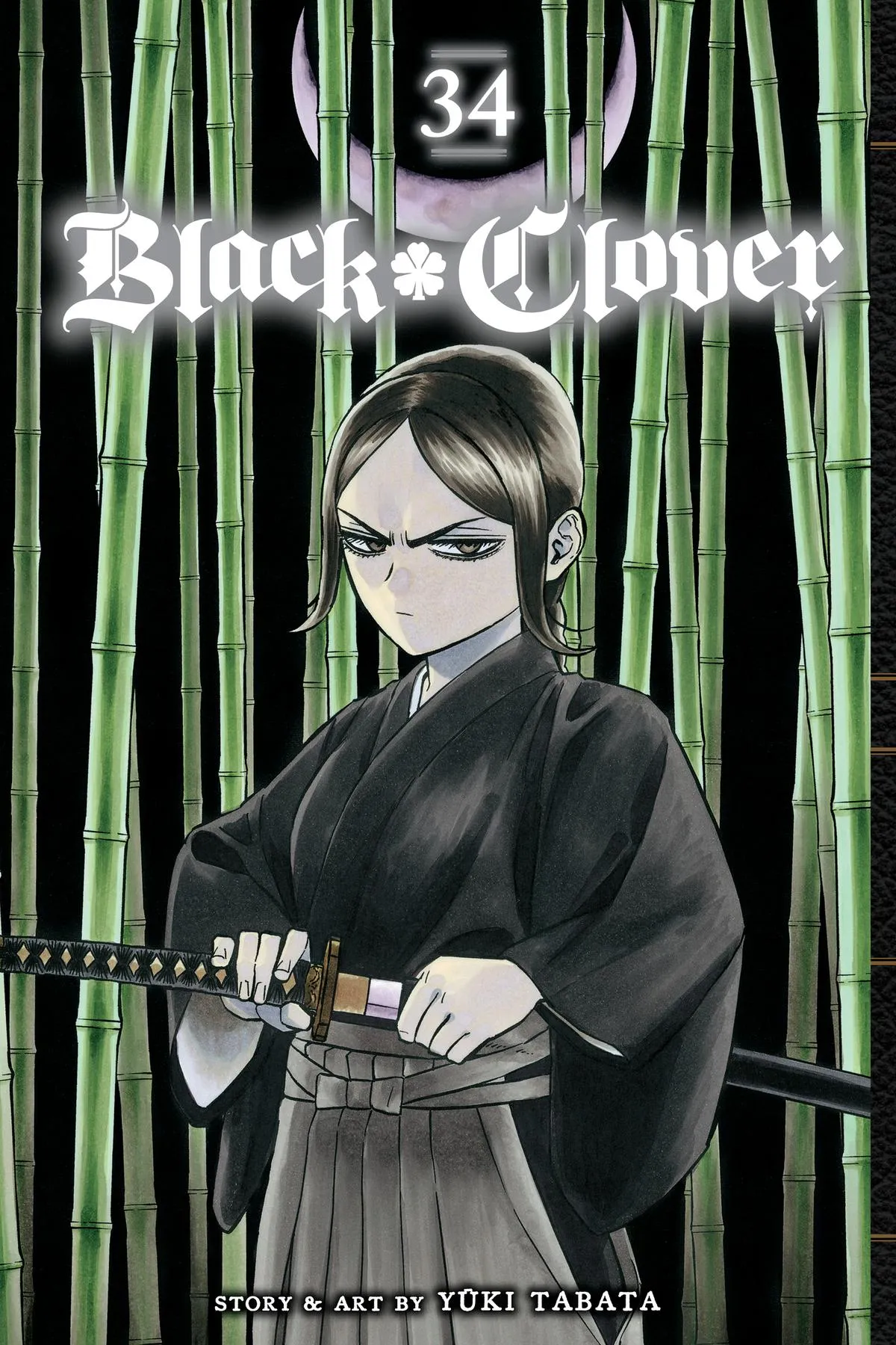 Black Clover - Chapter 336 - Page 1