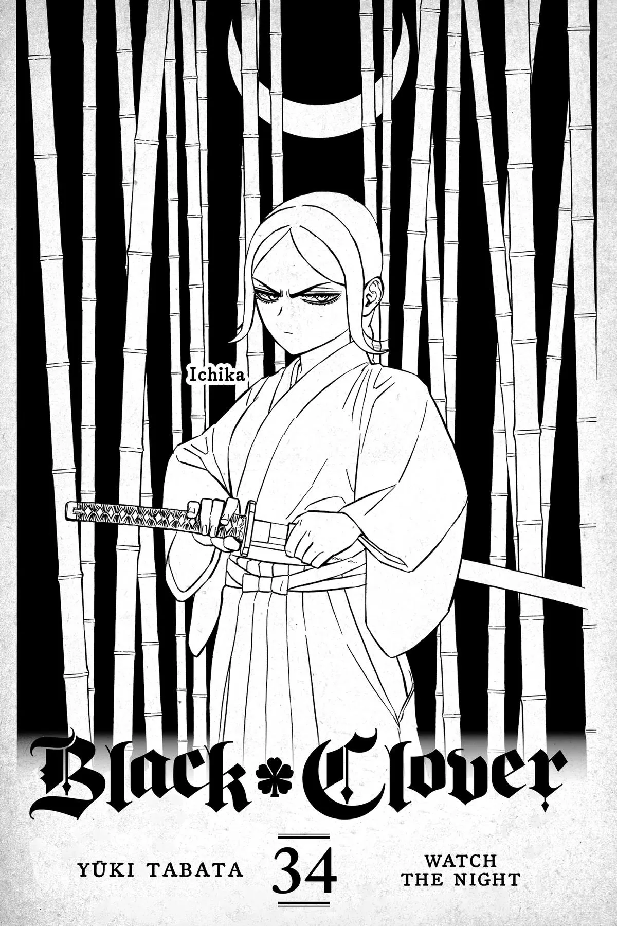 Black Clover - Chapter 336 - Page 2