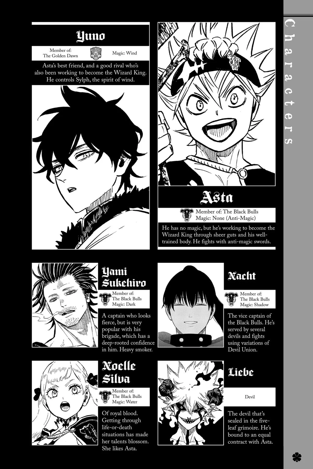 Black Clover - Chapter 336 - Page 3